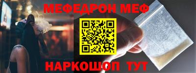 таблы Среднеуральск