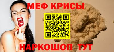 таблы Среднеуральск
