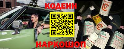 таблы Среднеуральск