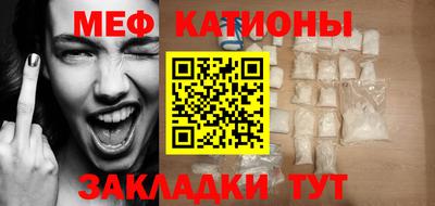 таблы Среднеуральск