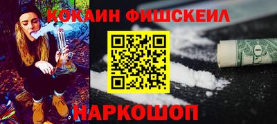 таблы Среднеуральск