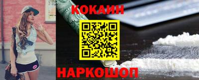 таблы Среднеуральск