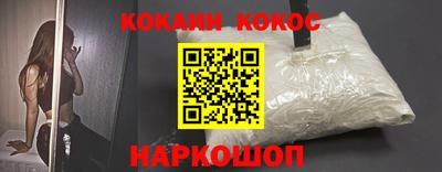 таблы Среднеуральск