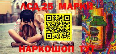 таблы Среднеуральск
