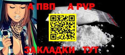 таблы Среднеуральск
