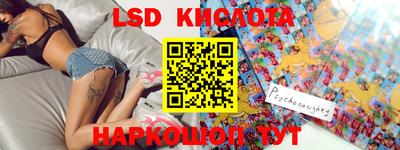 таблы Среднеуральск