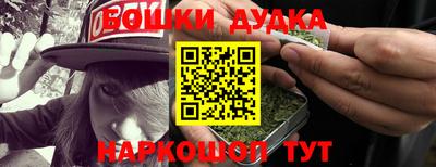 винт Ставрополь