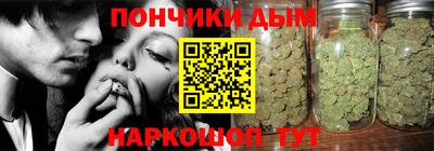 таблы Среднеуральск