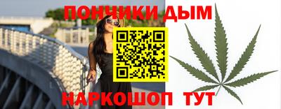 таблы Среднеуральск