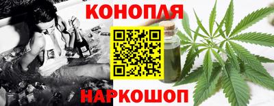 винт Ставрополь