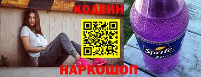 таблы Среднеуральск
