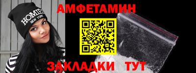 таблы Среднеуральск