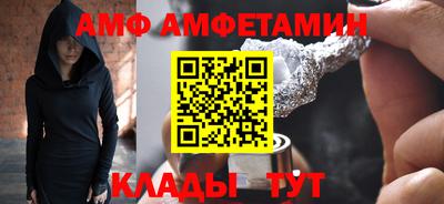 таблы Среднеуральск