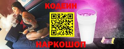таблы Среднеуральск