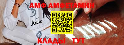 таблы Среднеуральск