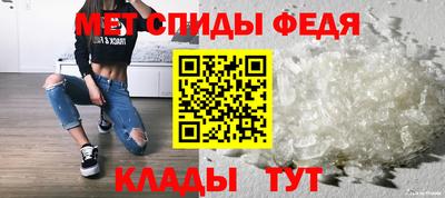 таблы Среднеуральск